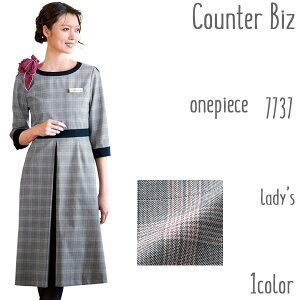 HANECTONE�y�n�l�N�g�[���z�����������s�[�X�i5-15���j7737�@Counter Biz(�J�E���^�[�r�Y)�N���V�J�������ہ����L