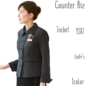 HANECTONE�y�n�l�N�g�[���z�������W���P�b�g�i5-19���j9187�@Counter Biz(�J�E���^�[�r�Y)���[�e�B���C�g�o�[�Y�A�C���X�g���b�`�����