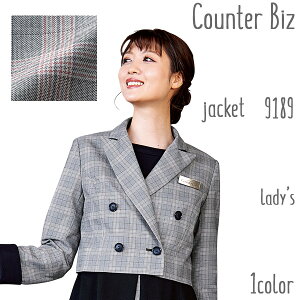 HANECTONE�y�n�l�N�g�[���z�������W���P�b�g�i5-19���j9189�@Counter Biz(�J�E���^�[�r�Y)�N���V�J�������ہ����L
