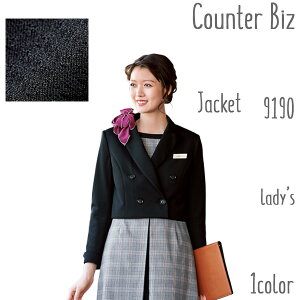 HANECTONE�y�n�l�N�g�[���z�������W���P�b�g�i5-19���j9190�@Counter Biz(�J�E���^�[�r�Y)�N���V�J�������ہ����L