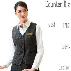 HANECTONE�y�n�l�N�g�[���z�������x�X�g�i5-19���j9762�@Counter Biz(�J�E���^�[�r�Y)���[�e�B���C�g�o�[�Y�A�C���X�g���b�`�����