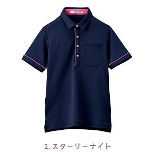HEART GREEN(�n�[�g�O���[��) ���@���������@�|���V���c�iSS-3L�j�P�A�E�G�AHSP003�@�����̎q���^���u���[�����\�����j�Z�b�N�X���y�J�[�V�[�J�V�}�z