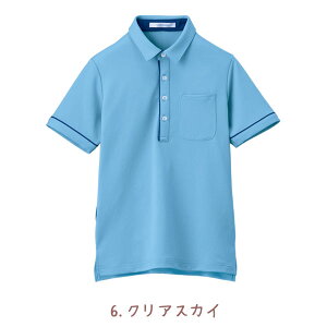 HEART GREEN(�n�[�g�O���[��) ���@���������@�|���V���c�@�傫���T�C�Y�i4L-5L�j�P�A�E�G�AHSP003�@�����̎q���^���u���[�����\�����j�Z�b�N�X���y�J�[�V�[�J�V�}�z