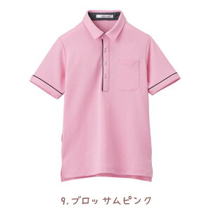 HEART GREEN(�n�[�g�O���[��) ���@���������@�|���V���c�@�傫���T�C�Y�i4L-5L�j�P�A�E�G�AHSP003�@�����̎q���^���u���[�����\�����j�Z�b�N�X���y�J�[�V�[�J�V�}�z
