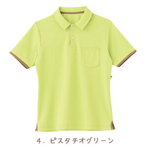 HEART GREEN(�n�[�g�O���[��) ���@���������@�v���I�[�o�[�iSS-3L�j�P�A�E�G�AHM2159�@��V-CATR�����j�Z�b�N�X���y�J�[�V�[�J�V�}�z