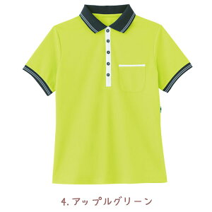 HEART GREEN(�n�[�g�O���[��) ���@���������@�|���V���c�@�傫���T�C�Y�i4L-5L�j�P�A�E�G�AHM2179�@���j�Z�b�N�X���^���u���[���������ہy�J�[�V�[�J�V�}�z