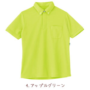 HEART GREEN(�n�[�g�O���[��) ���@���������@�v���I�[�o�[ �傫���T�C�Y�i4L-5L�j�P�A�E�G�AHM2189�@���j�Z�b�N�X���^���u���[���������ہy�J�[�V�[�J�V�}�z