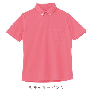 HEART GREEN(�n�[�g�O���[��) ���@���������@�v���I�[�o�[�iSS-3L�j�P�A�E�G�AHM2189�@���j�Z�b�N�X���^���u���[���������ہy�J�[�V�[�J�V�}�z