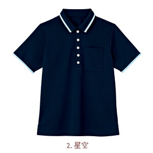 HEART GREEN(�n�[�g�O���[��) ���@���������@�|���V���c�iSS-3L�j�P�A�E�G�AHM2439�����̎q���^���u���[�����\�����j�Z�b�N�X���y�J�[�V�[�J�V�}�z