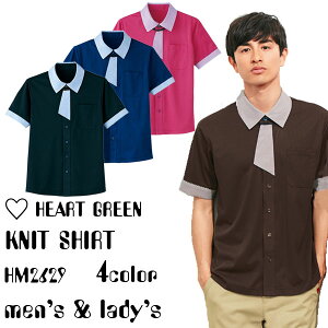 HEART GREEN(�n�[�g�O���[��) ���@���������@�j�b�g�V���c�@�傫���T�C�Y�i4L-5L�j�P�A�E�G�AHM2629�@���D�t�l�N�^�C���^���u���[���������j�Z�b�N�X���y�J�[�V�[�J�V�}�z