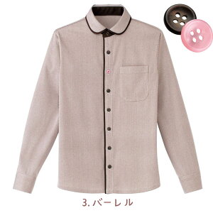 HEART GREEN(�n�[�g�O���[��) ���@���������@�j�b�g�V���c�iSS-3L�j�P�A�E�G�AHM2658�@���^���u���[�����\�����j�Z�b�N�X���y�J�[�V�[�J�V�}�z