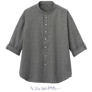 HEART GREEN(�n�[�g�O���[��) ���@�����V���c(8����)�iS-LL�j�P�A�E�G�AHSY010�@���k�����X�J���W�i�r�A�������j�Z�b�N�X���y�J�[�V�[�J�V�}�z