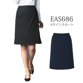 【カーシー】事務服　Aラインスカート（5-21号）EAS686　KAESEE　ENJOY　エンジョイ