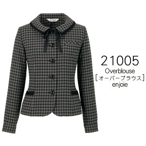 yWAz@I[o[uEXq{tri5-15j21005@JOIE@enjoie@AWA