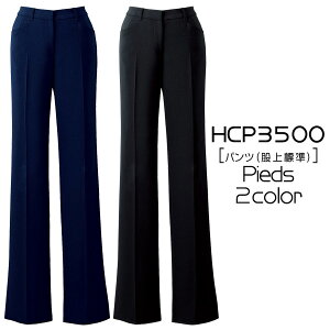 yACgXz@pci17-21j傫TCYHCP3500@AITOZ@Pieds@sG