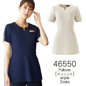 yWAz@`jbNi5-15j46550@JOIE@enjoie@AWA