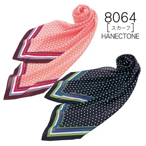 ynlNg[z@XJ[t8064@HANECTONECounter Biz@JE^[rYy[։z