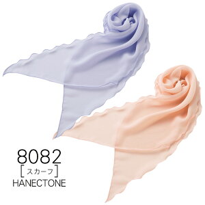 ynlNg[z@XJ[t8082@HANECTONECounter Biz@JE^[rYy[։z