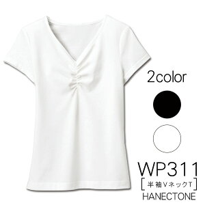 �y�n�l�N�g�[���z�������@����V�l�b�NT�iS-3L�j�J�b�g�\�[�@T�V���c�@WP311HANECTONE�@Counter Biz�@�J�E���^�[�r�Y�y1���܂Ń��[���։z