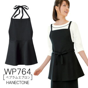 �y�n�l�N�g�[���z�y�v�����G�v�����i�t���[�T�C�Y�j�l�C���T�����@WP764HANECTONE�@Counter Biz�@�J�E���^�[�r�Y������