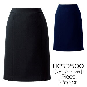 �y�A�C�g�X�z�������@�X�J�[�g�i52cm��j�@(17-21��)�傫���T�C�YHCS3500�@AITOZ�@Pieds�@�s�G