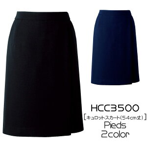 yACgXz@LbgXJ[gi54cmj@(3-15)HCC3500@AITOZ@Pieds@sG