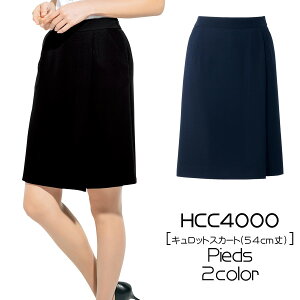 yACgXz@LbgXJ[gi54cmj@(3-15)HCC4000@AITOZ@Pieds@sG