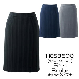 yACgXz@XJ[gi52cmji^Cvj@(3-15)HCS3600@AITOZ@Pieds@sG