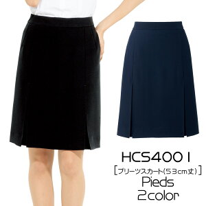 yACgXz@v[cXJ[gi53cmj(3-15)HCS4001@AITOZ@Pieds@sG