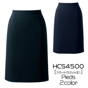 yACgXz@XJ[gi52cmj(3-15)HCS4500@AITOZ@Pieds@sG