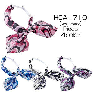 yACgXz@XJ[t{HCA1710@AITOZ@Pieds@sGy[։z