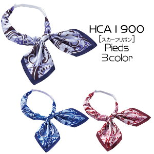 yACgXz@XJ[t{HCA1900@AITOZ@Pieds@sGy[։z