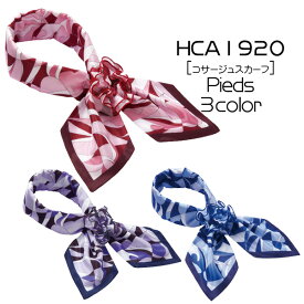 【アイトス】事務服　コサージュスカーフHCA1920　AITOZ　Pieds　ピエ【メール便可】