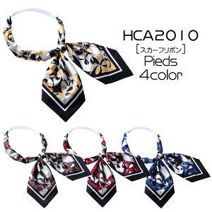 yACgXz@XJ[t{HCA2010@AITOZ@Pieds@sGy[։z