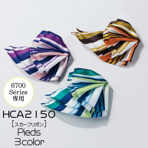 yACgXz@XJ[t{HCA2150@AITOZ@Pieds@sGy[։z