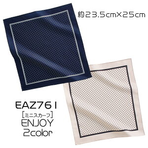 yJ[V[z~jXJ[t@EAZ761@KAESEEENJOY@GWCy[։z