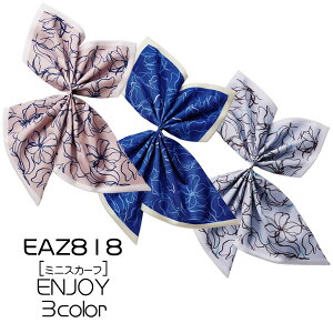 yJ[V[z~jXJ[t@EAZ818@KAESEEENJOY@GWCy[։z