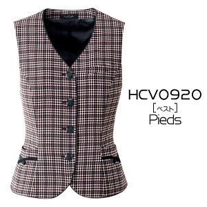 yACgXz@xXg(17-19)@傫TCYHCV0920@AITOZ@Pieds@sG