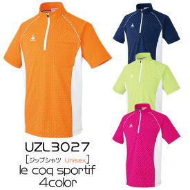 【AKASHI S.U.C】　ケアウェアジップシャツ　Unisex（SS/S/M/L/LL/EL）UZL3027　le coq sportif　ルコック　明石　男女兼用　ユニセックス