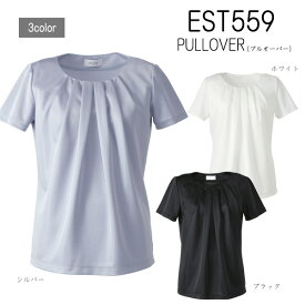 【カーシー】事務服　半袖　プルオーバー（SS-3L）EST559　KAESEE　ENJOY　エンジョイ　【1枚までメール便可】