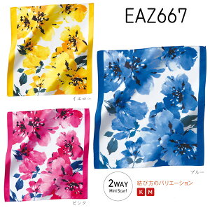 yJ[V[z2WAY~jXJ[tiXJ[t[vACepj@EAZ667@KAESEEENJOY@GWCy[։z