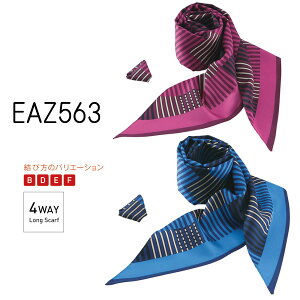 yJ[V[z4WAYXJ[t@EAZ563@KAESEEENJOY@GWCy[։z