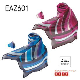 【カーシー】4WAYスカーフ　事務服EAZ601　KAESEEENJOY　エンジョイ【メール便可】