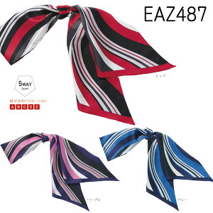 yJ[V[z5WAYXJ[t@EAZ487@KAESEEENJOY@GWCy[։z