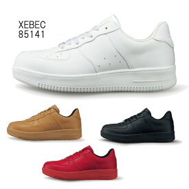 【ジーベック】スニーカーテイスト　セフティシューズ　XEBEC　安全靴　 85141