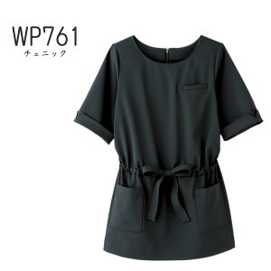 �y�n�l�N�g�[���z�`���j�b�N�i�t���[�T�C�Y�j�r���[�e�B�[�T�����@WP761HANECTONE�@Counter Biz�@�J�E���^�[�r�Y������
