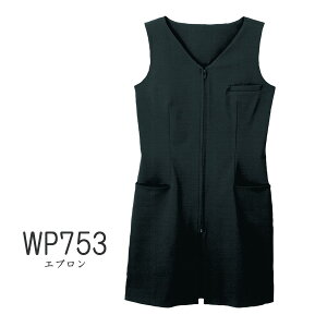 �y�n�l�N�g�[���z�x�X�g���G�v�����i7-17���j�r���[�e�B�[�T�����@WP753HANECTONE�@Counter Biz�@�J�E���^�[�r�Y������