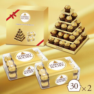`R[g tF VF Ferrero Rocher  `R v[g َq Mtg lC  yY lߍ킹 ܂Ƃߔ e w[[ibc ~N`R[g s~bht