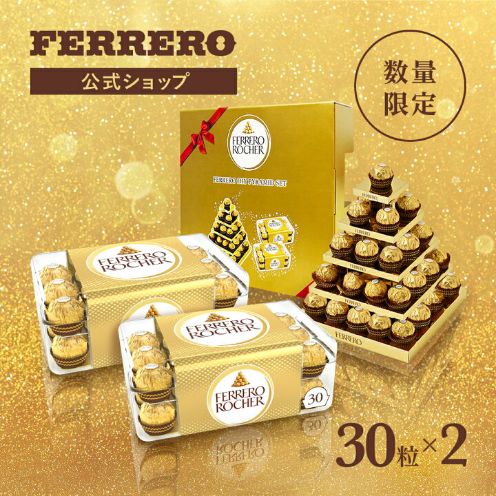 楽天市場】【25%OFFクーポン☆楽天マラソン限定】【オンライン限定 