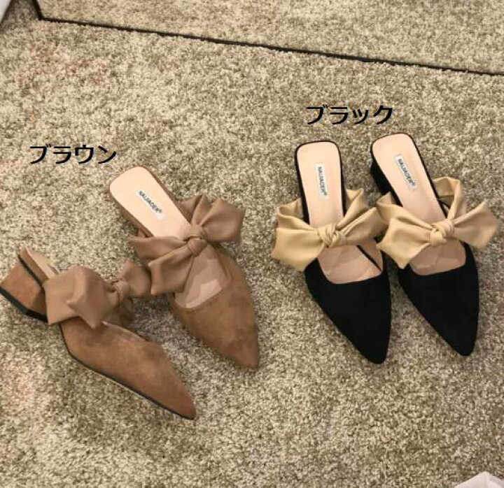 楽天市場】【取寄】リボンミュール フラットシューズ ミュール  